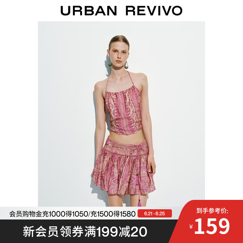 UR2025夏季新款女度假风图案挂脖露背蝴蝶结吊带衫UWH250103 紫红印花 M