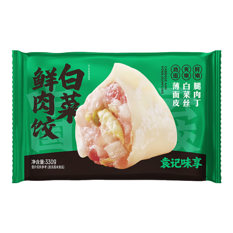 Ԭ���ƽ� ��������� 330g 1��15�� 16.65Ԫ/������49.95Ԫ��