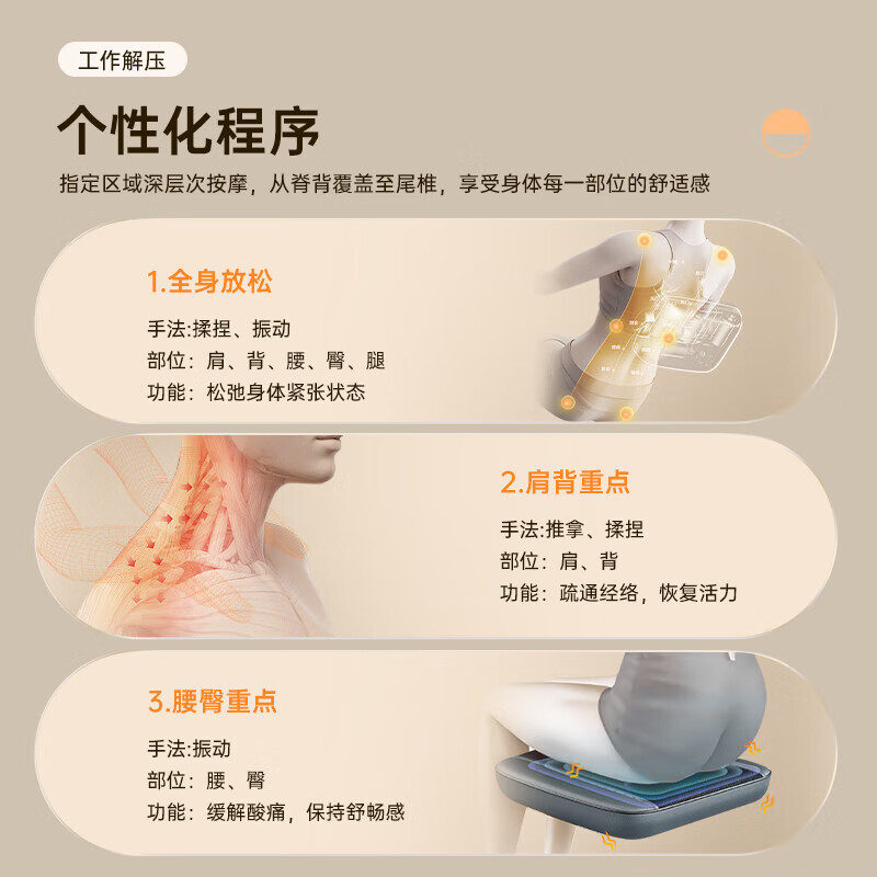 松下（Panasonic）家电国家补贴按摩椅家用小型太空舱多功能全身抖动按摩睡眠椅养生健康沙发椅送父母新年生日礼物 EP-MA06薄荷绿【新型抖动机芯+六手按摩】