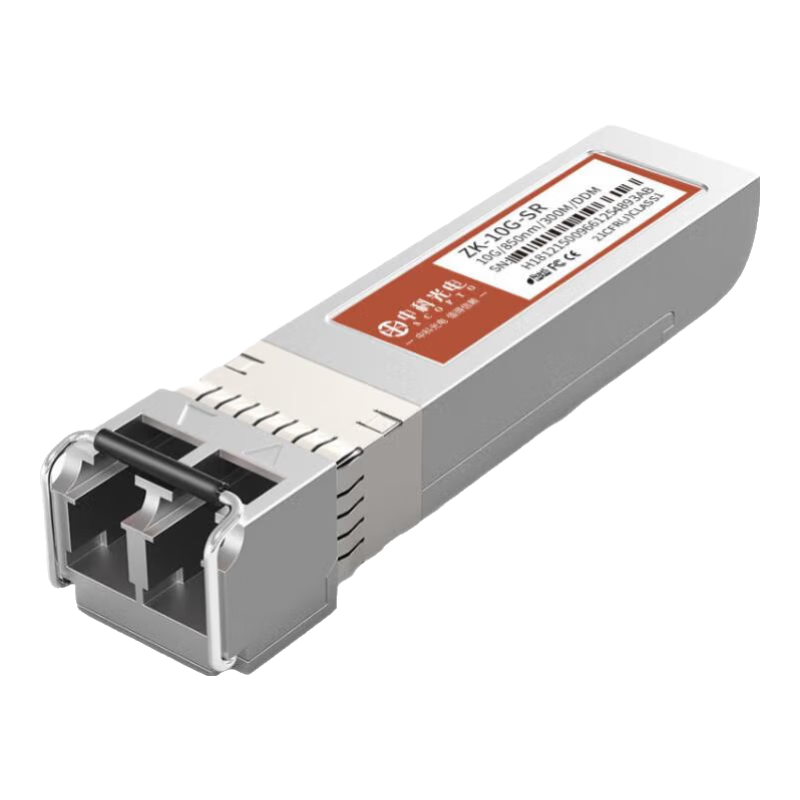 пƹ 10Gģģ SFP+׹ģ OMXD30000 SFP-XG-SX-MM850-D-A ˫850nm,300M,LC ZK-10G-SR