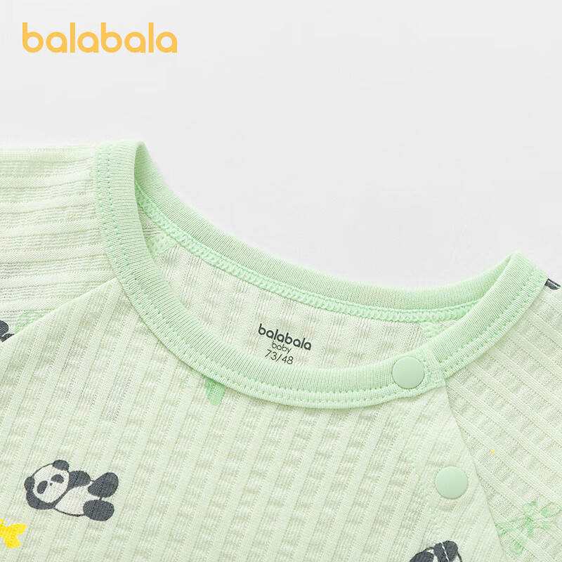 巴拉巴拉婴儿包屁衣男女童爬爬服衣服夏季薄款2025新款两件装新生儿连体衣 绿色调00344 73cm