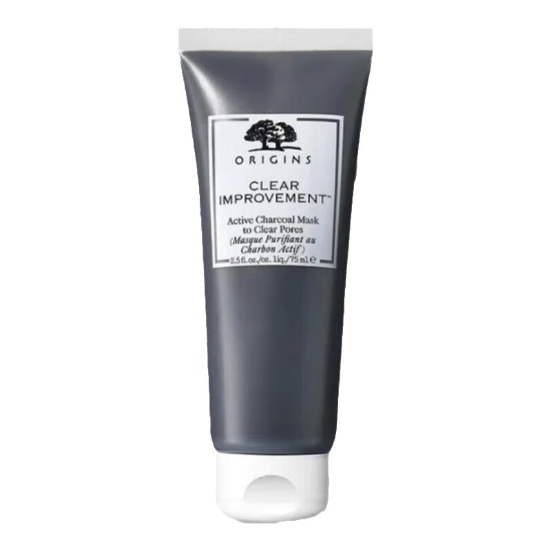 悅木之源泥娃娃活性炭面膜75ml清潔毛孔泥膜去黑頭 75ml