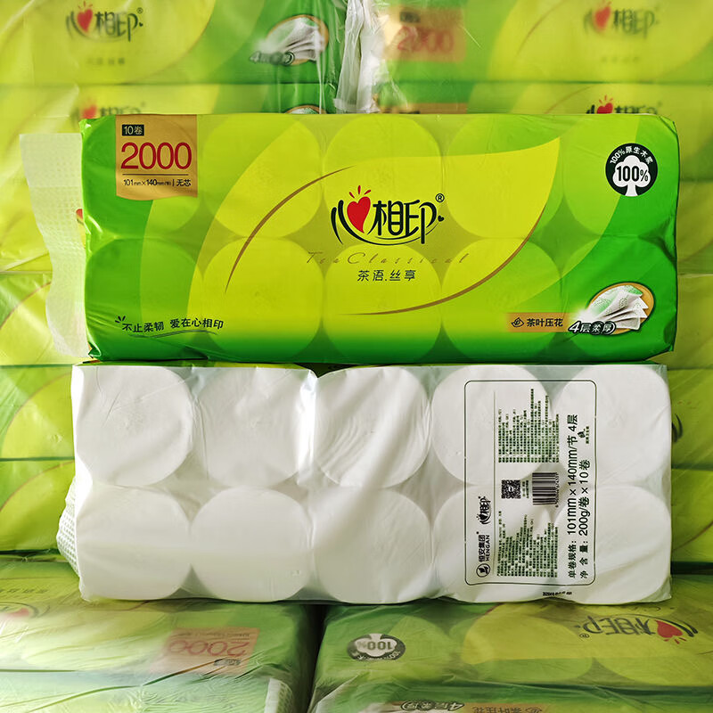心相印卷纸4层2000克茶语无芯卷筒纸巾家用厕纸家庭装擦手纸卫生纸批发 4层 200g/卷*10卷
