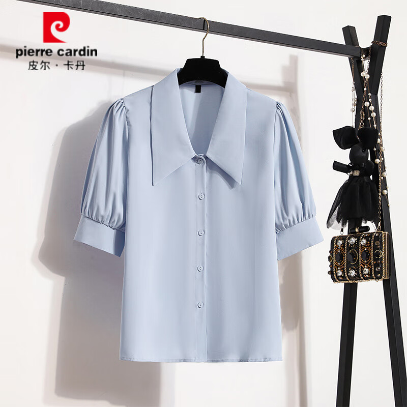 皮尔卡丹(pierre cardin)职业通勤上班族穿搭面试正装套装半身裙女夏季教师教资穿搭工作服 白色衬衫+黑色半身裙【两件套】 M 【建议96-105斤】