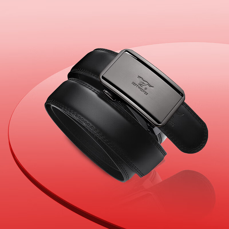 七匹狼男士皮带真牛皮商务自动扣裤腰带实用生日情人节礼物送男友老公 敞开心扉爱意礼 110cm -120cm可备注