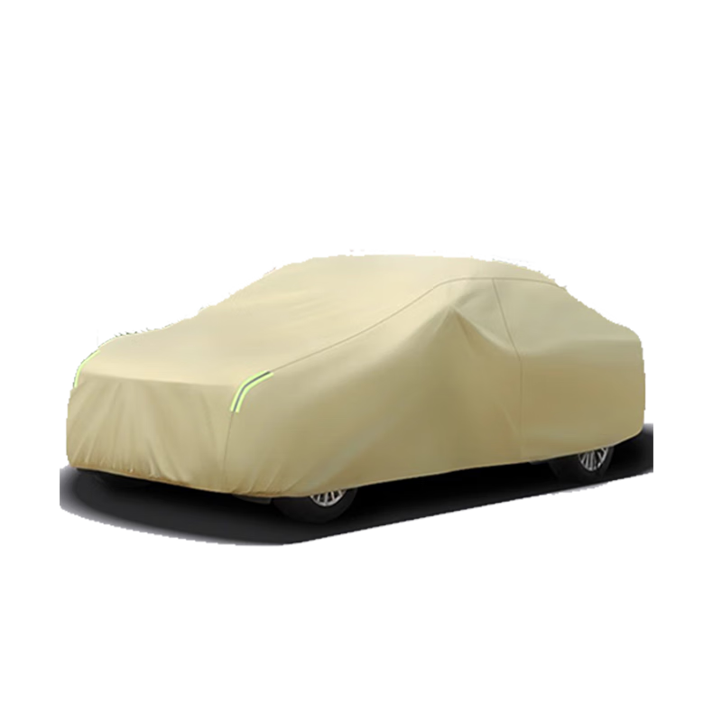 100%ţ򲼳ȫַɹȷļͨ 253Ԫ