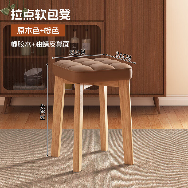 Ҿʵľÿɵſ˱ɵС ԭľɫ+ɫ-Ƥʵľȡ 2 54.5Ԫ