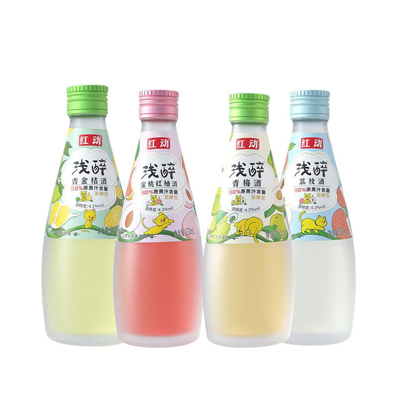 紅動淺醉青梅酒荔枝蜜桃日式女士低度水果甜酒小瓶裝網(wǎng)紅酒 【4瓶】青梅+荔枝+青金桔+蜜桃紅