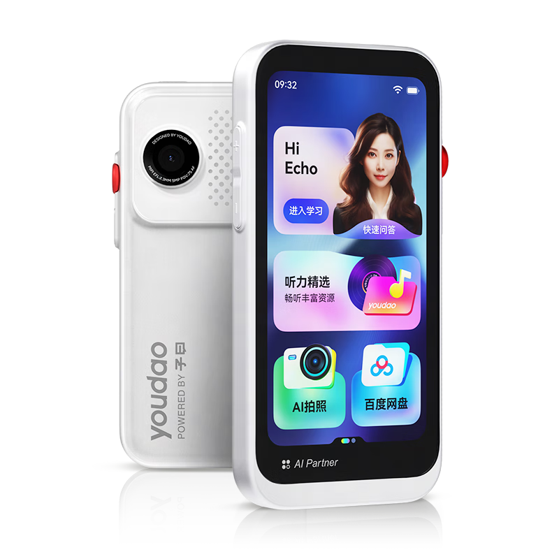 有道AI全面屏聽(tīng)力寶M7 128G【高考原聲】復(fù)讀機(jī)英語(yǔ)寶聽(tīng)力隨身聽(tīng)磨耳朵學(xué)習(xí)神器古詩(shī)詞口袋學(xué)習(xí)機(jī)