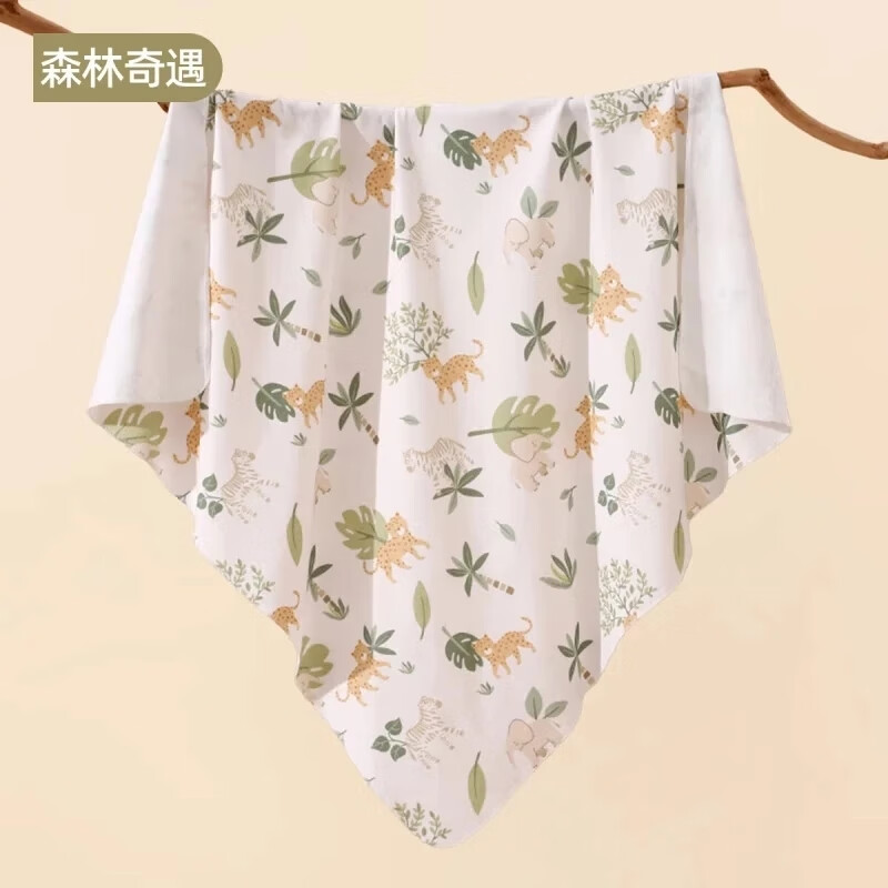 婧麒（JOYNCLEON）婴儿包单新生儿初生宝宝春秋季产房纯棉襁褓包巾包被四季7A抗菌 森林奇遇【7A抗菌 精梳纯棉】 85*85cm