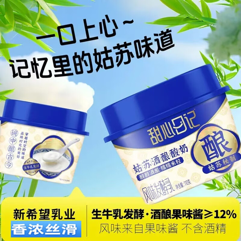 ��ϣ�� ������������� 128g