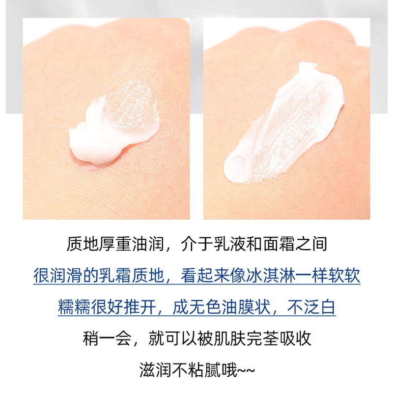 CETAPHIL GENTLE NATURALS保湿霜面霜润肤霜润肤乳秋冬身体乳550g 【无烟酰胺版】丝塔芙大白罐550g