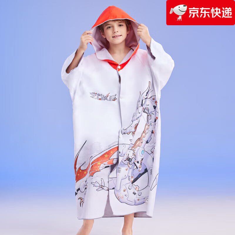 洲克（ZOKE）【新品】游泳浴袍儿童斗篷吸水保暖春秋毛巾外套青少年训练泳衣浴 白色机甲神龙_624505207 不含帽尺寸：64*96cm(建议身高13