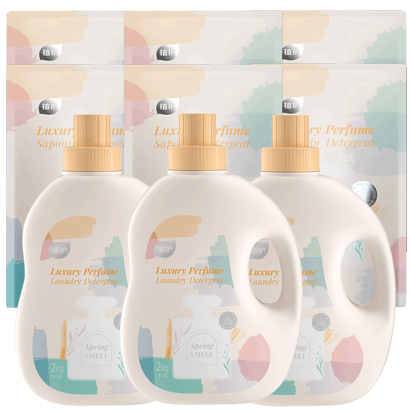 植护樱花香水洗衣液18斤（2kg*3瓶+500g*6袋）持久留香去污渍热卖年货