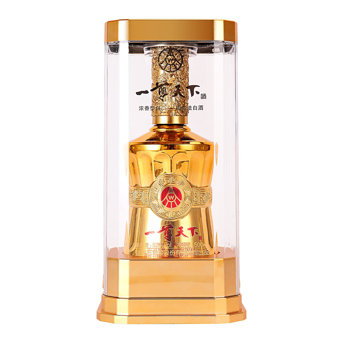 一尊天下金尊 浓香型白酒 52度 500ML*2瓶 商务宴请 过节送礼 高端赠礼袋 52度 500mL 2瓶 赠礼袋