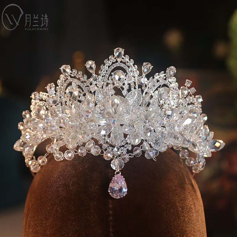 YUELANSHI皇冠頭飾新娘水晶眉心墜感大氣結(jié)婚公主王冠婚紗影樓配飾 眉心墜皇冠