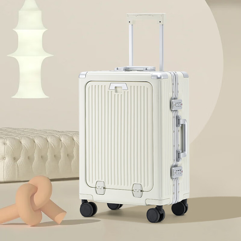 EAZZ前開(kāi)蓋開(kāi)口行李箱女20寸小型多功能登機拉桿箱旅行密碼皮箱子 象牙白【高標準定制+前置開(kāi)口快 20寸(_電腦倉+杯架+充電)