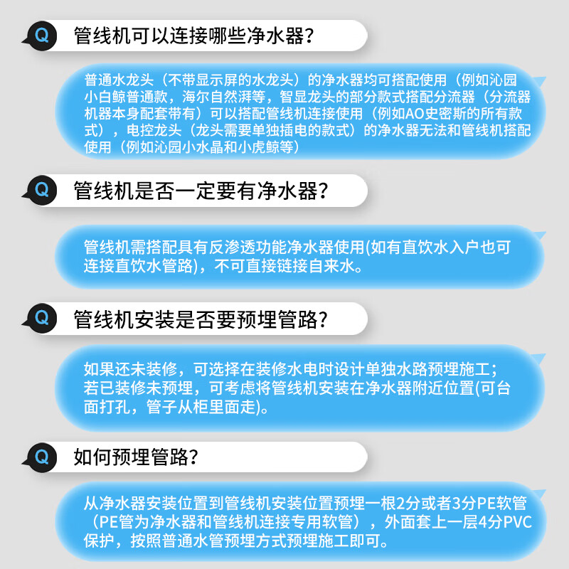 商品图片 6