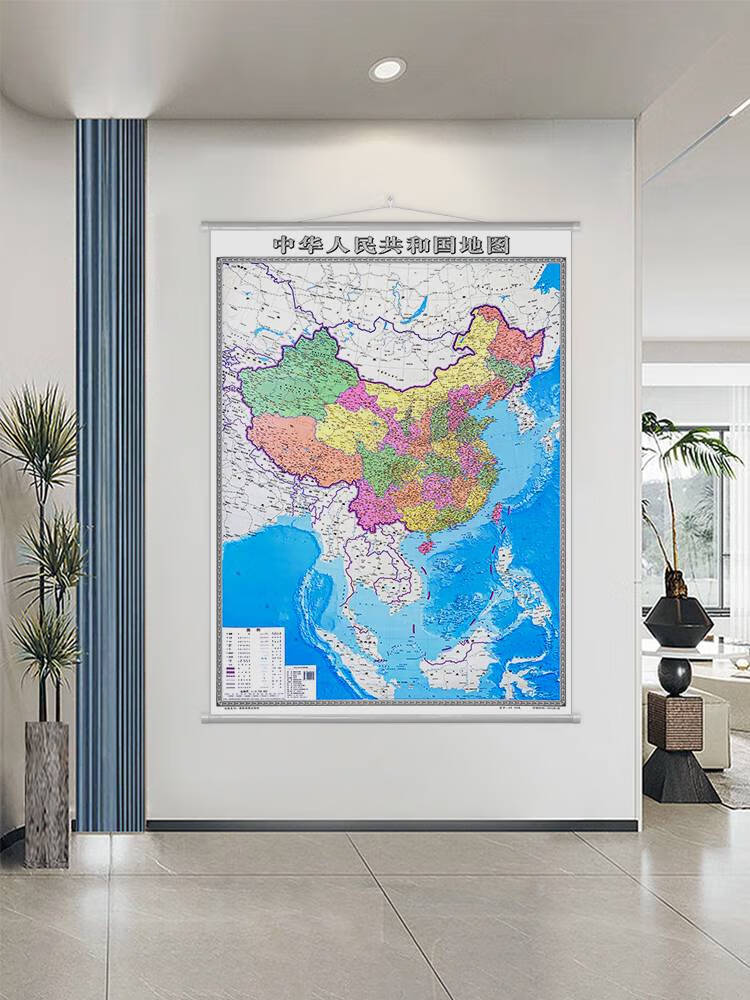 CLCEY入户玄关装饰画中国地图覆膜防水挂图简约现代竖版世界地图挂画 1.2x0.9米竖版中国地图 灰白杆