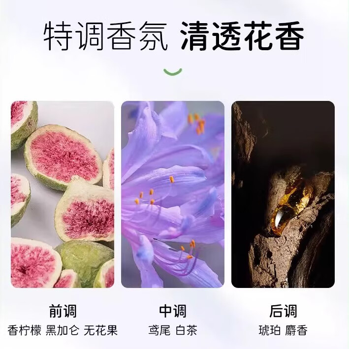 艾芭薇青少年青春期男女孩洗发水控油顺滑清洁保湿学生清爽护发素洗护装 去屑舒缓洗发水+护发素