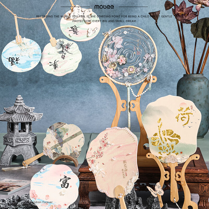 mobee非遗漆扇礼盒材料包diy手工团扇儿童生日礼物培养动手能力创造想象力 水云漆荷-DIY非遗手工扇礼盒