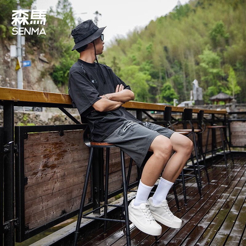 森馬小白鞋板鞋男鞋运动鞋夏季新款户外透气鞋子厚底休闲鞋男 米白色 38