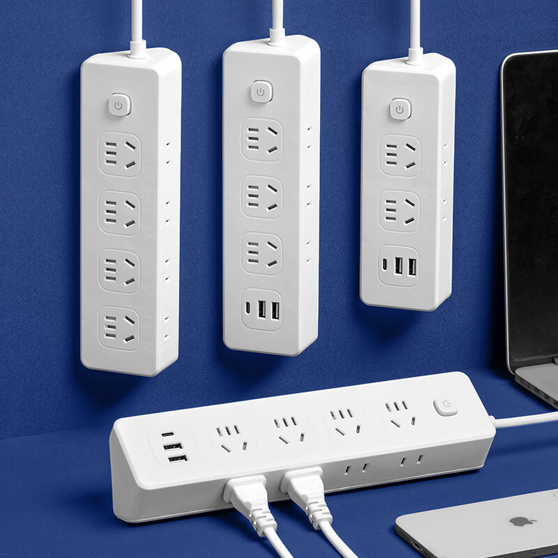 【实用】侧面插座多功能排插带线长线usb插板插线板家用学生宿舍 3位【边插】0.8米 3位