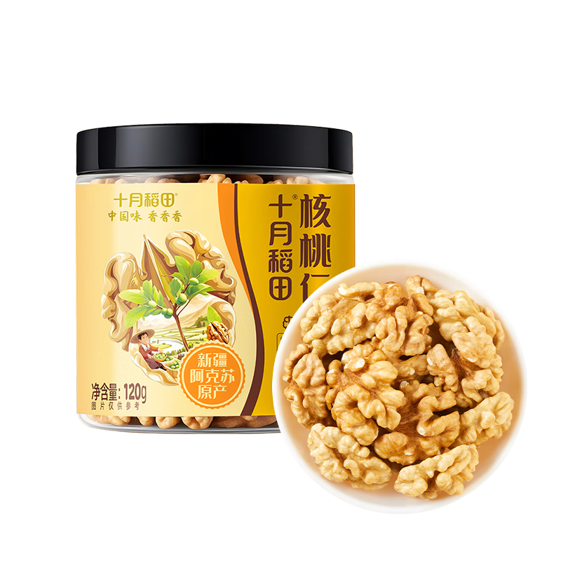 ʮ�µ��� ������ 120g �½������ղ� ֽƤ������ ��ʳ    9.53Ԫ/������19.06Ԫ�����׹���