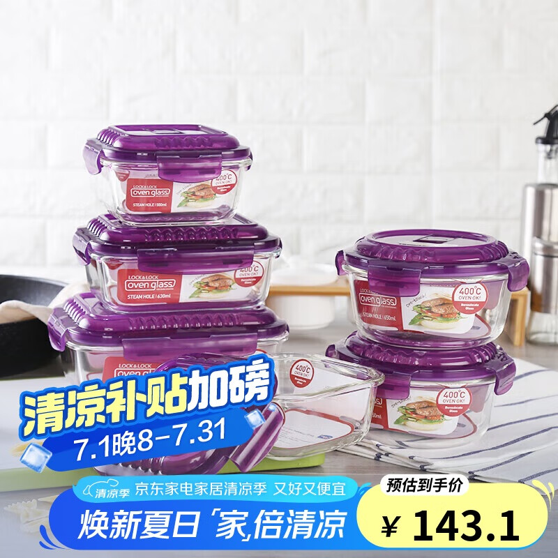 商品图片 1