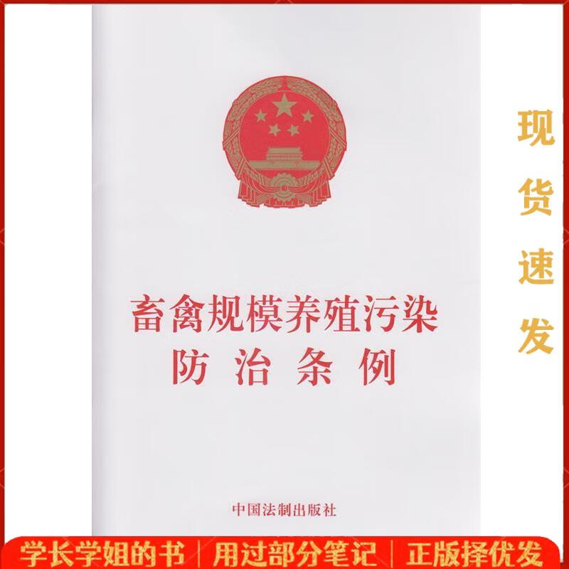 返乡养猪成就致富开元棋牌- 开元棋牌官方网站- 开元棋牌APP下载能手