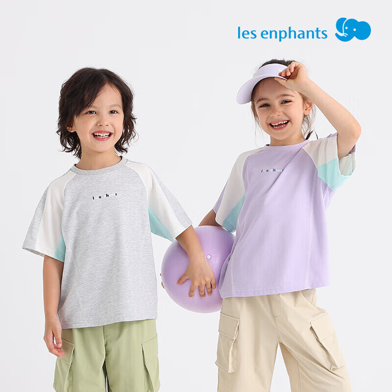 丽婴房(Les enphants)儿童短袖T恤 活力紫 150 cm/12岁