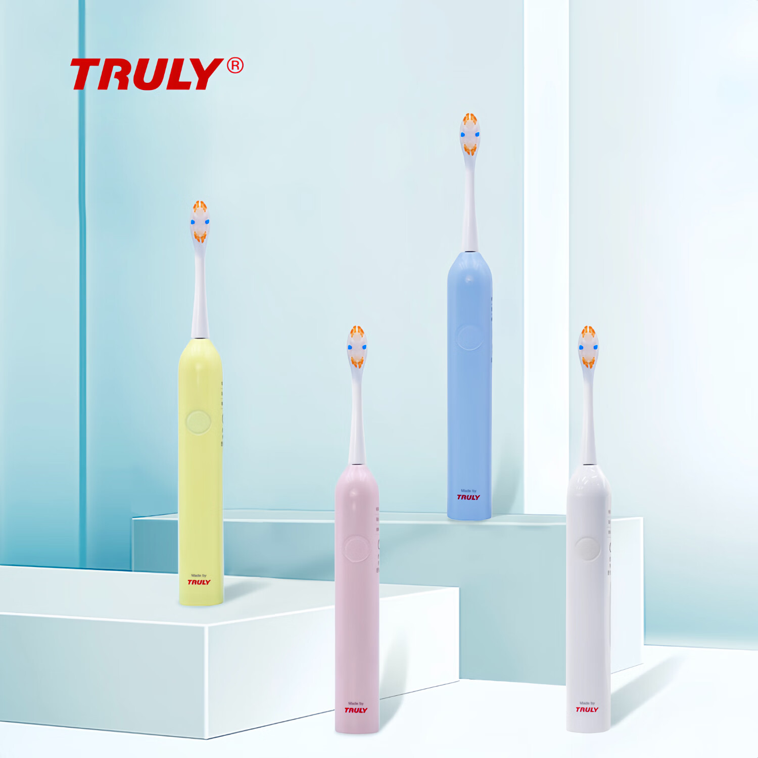 信利Truly电动牙刷新款超声波软毛缓震全自动便携防水情侣长续航高效清洁 布丁黄