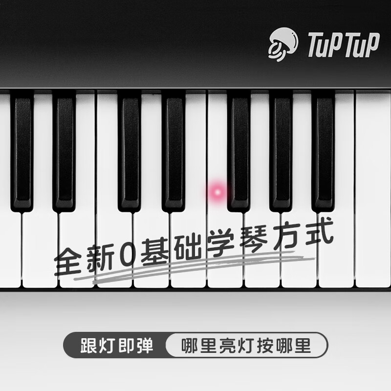 2026年电钢琴哪个品牌好?这8款音质绝佳、功能强大,绝对值得入手-图片5