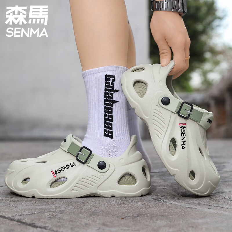 森馬男士洞洞鞋2026夏季新款休闲踩屎感包头拖鞋运动外穿涉水沙滩凉鞋 绿色 42 43