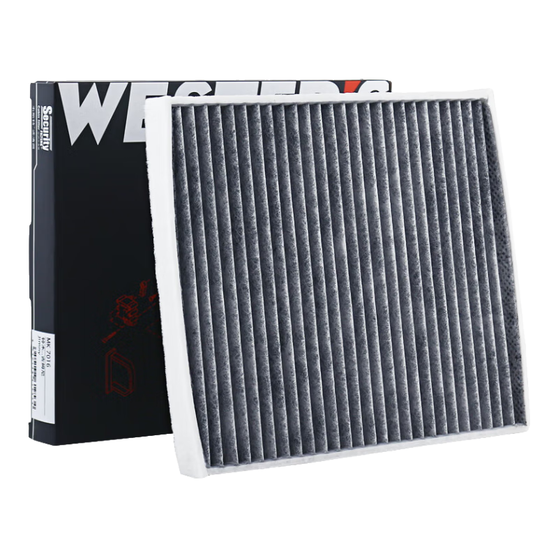 Τ˹�� ����̿�յ������� MK7016 ���伪ķ��1.3L/18��Զ��S1