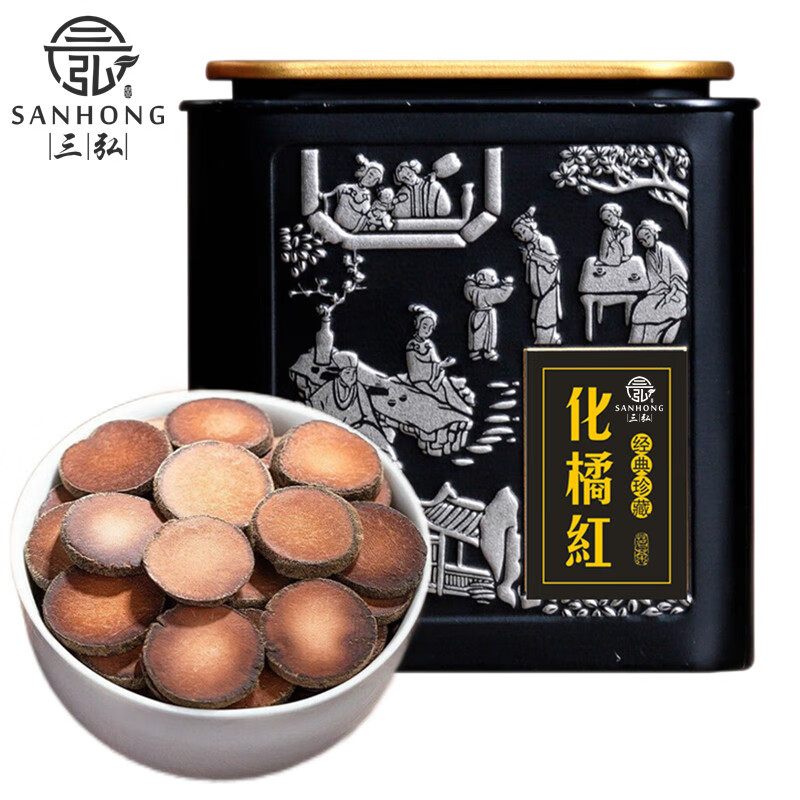 三弘 正宗化州化橘红 红胎果片200g 