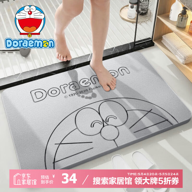 �� ������ص� 39x60cm