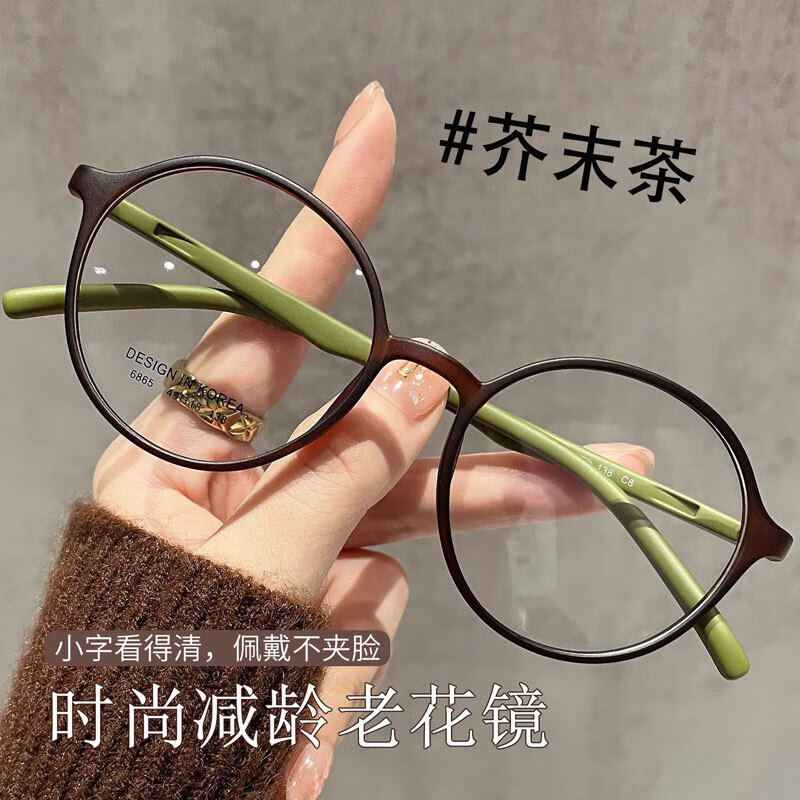 ���ڲ�����Ŀľ��2026�¿�Ůʿ�ϻ�������Բ����6g�������������Ů���۾������� 182.25Ԫ��5��(��36.45Ԫ/��)