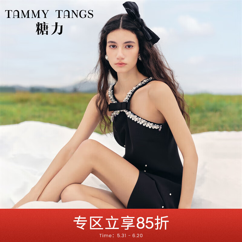 糖力【商場同款】掛脖小黑裙輕禮服女珍珠亮片點(diǎn)綴無袖露肩連衣裙 黑色 L