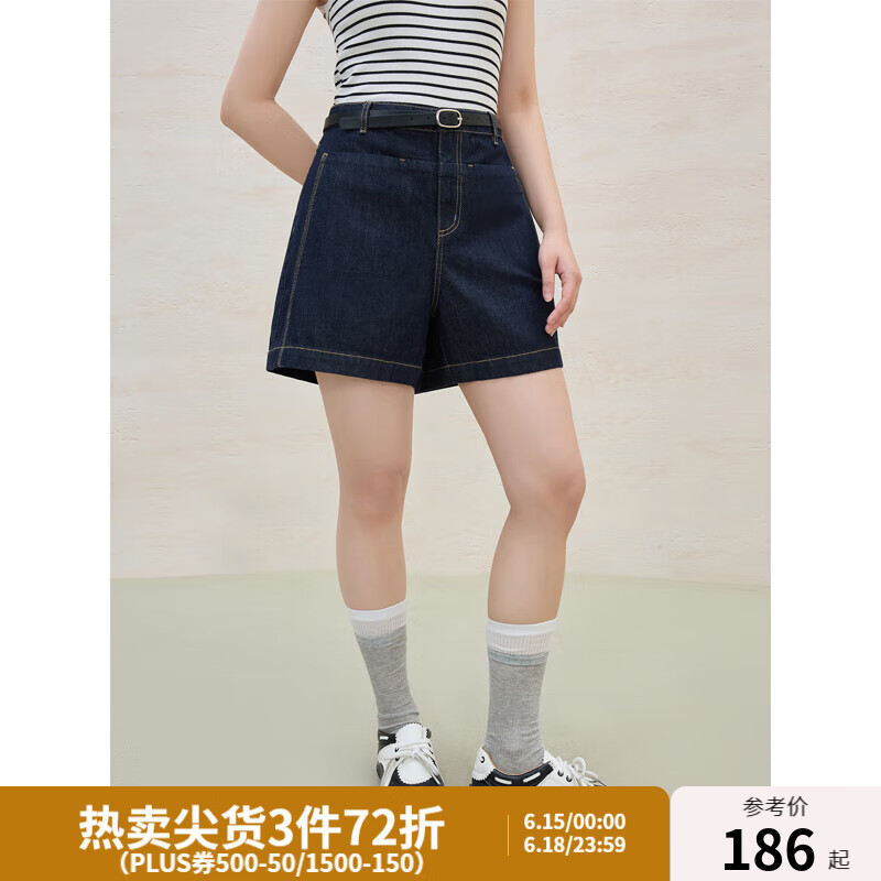 独束大码女装原色牛仔短裤女2025夏季新款通勤高腰显瘦中裤五分裤 深牛仔蓝 XL （尺码：3）