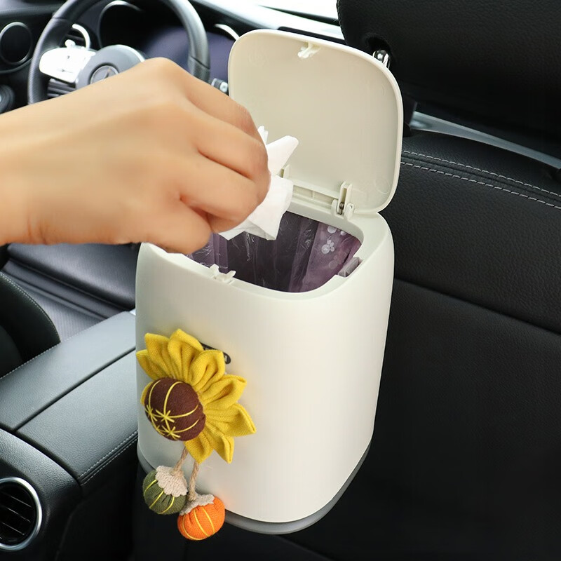 语森忆车载好物垃圾桶汽车内用前后排椅背车挂式创意雨伞收纳桶储 深蓝按压垃圾桶(送垃圾袋2卷)x7