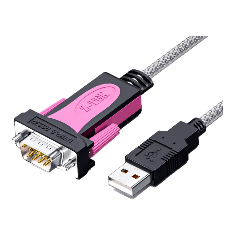 Z-TEK（力特）USB轉(zhuǎn)RS232串口線 DB9針公頭 rs232轉(zhuǎn)usb公頭轉(zhuǎn)換器電腦com口轉(zhuǎn)接線ZE533A
