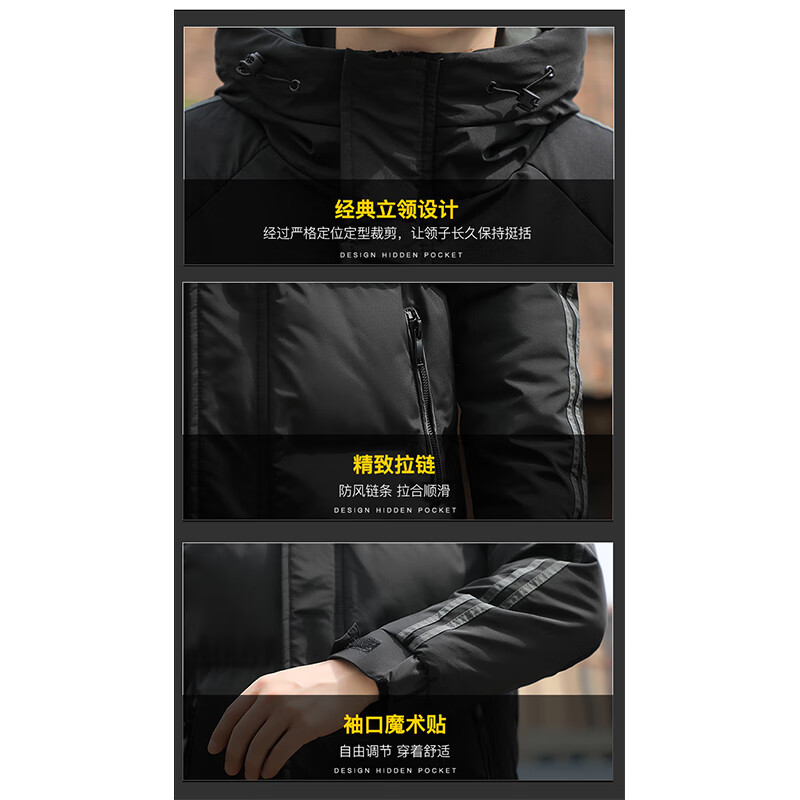 JEEP SPIRIT吉普连帽棉衣男秋冬季新款男士棉服加厚保暖外套户外防风上衣服 黑色 2XL (建议140-160斤)