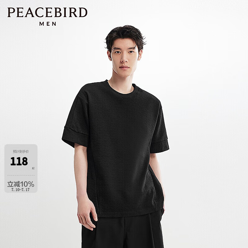 ̫ƽ����װ ���������ϡ���ɫ����t�����ļ��¿��ɫ���� ��ɫ��һ�������ɣ� S