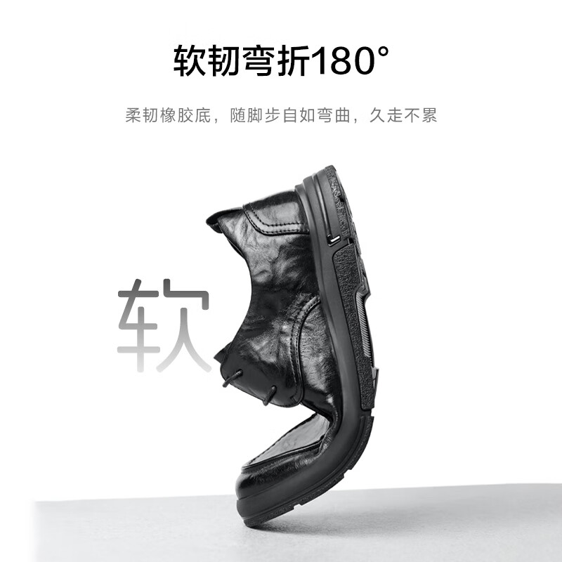 百丽男鞋百搭正装皮鞋舒适透气牛皮休闲通勤商务鞋A1184CM3 黑色 41 (255mm)