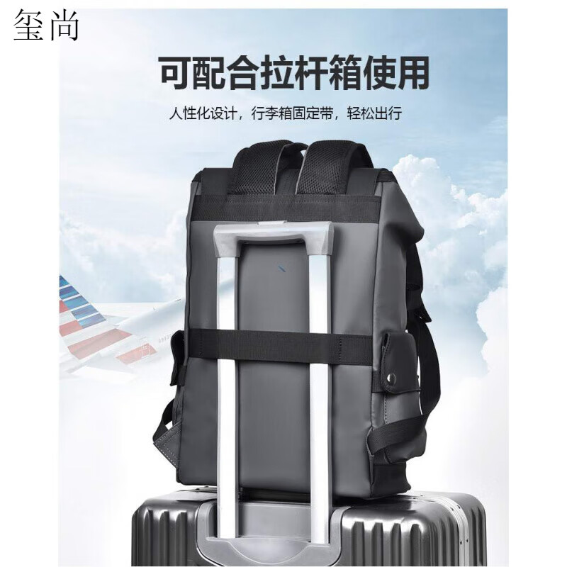 玺尚适配联拯救者Y7000x r9000p Y9000P电脑包16寸笔记本双肩背包书包 升级款黑灰色 反光Y标 17.3英寸