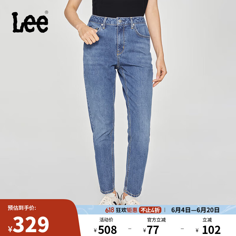 Lee ţ�п� 26 ����ɫ