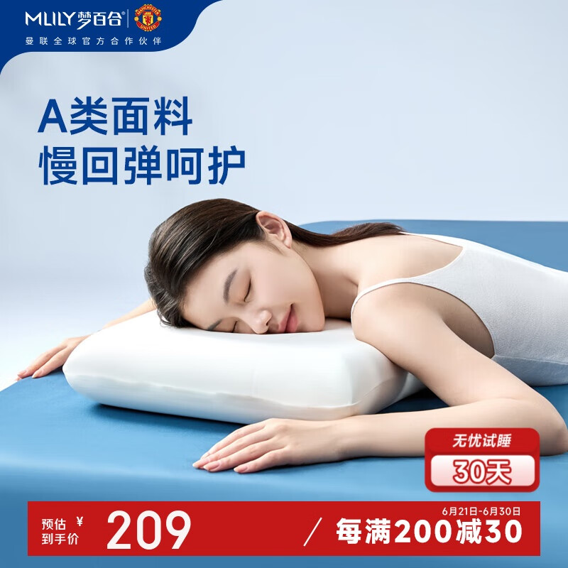 �ΰٺ� ��׵�� 70*42*8cm