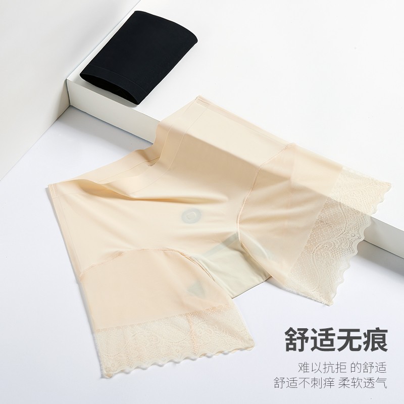 万倩冰丝芦荟薄款女士安全裤价格走势及特性|女式内裤历史价格查询