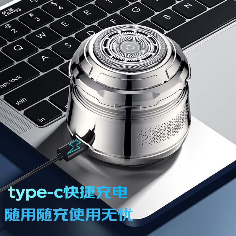 DIKTT【德国】2026新款男士理发器单刀头光头剃光头男自刮胡电动剃须刀大功率自助理发一机两用储存毛发 银色大圆头【超大储发仓】 理发神器+大礼包【全家适用 不卡发】